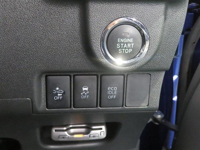 ステラ カスタムＲＳ　スマートアシスト　イモビライザー　デュアルエアバッグ　ＬＥＤライト　パワステ　ＥＴＣ　オートエアコン　エアバッグ　ＶＳＣ　ＡＢＳ　インテリキー　前後誤発進抑制　Ｉ－ＳＴＯＰ（9枚目）