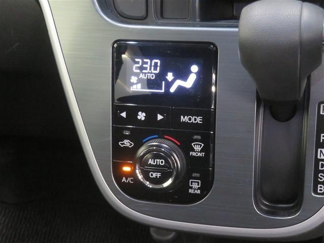 ステラ カスタムＲＳ　スマートアシスト　イモビライザー　デュアルエアバッグ　ＬＥＤライト　パワステ　ＥＴＣ　オートエアコン　エアバッグ　ＶＳＣ　ＡＢＳ　インテリキー　前後誤発進抑制　Ｉ－ＳＴＯＰ（10枚目）