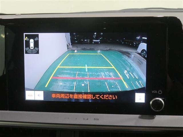 プリウス Ｕ　記録簿　Ｂカメラ　イモビライザー　衝突軽減　オートクルーズコントロール　ＴＶ　横滑り防止機能　スマートキー　フルセグ　アルミホイール　エアコン　ＥＴＣ　キーレス　寒冷地　４ＷＤ　ＬＥＤ（10枚目）