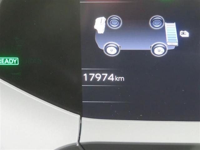 プリウス Ｕ　記録簿　Ｂカメラ　イモビライザー　衝突軽減　オートクルーズコントロール　ＴＶ　横滑り防止機能　スマートキー　フルセグ　アルミホイール　エアコン　ＥＴＣ　キーレス　寒冷地　４ＷＤ　ＬＥＤ（16枚目）