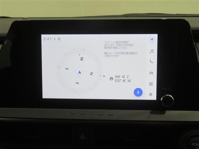 プリウス Ｕ　記録簿　Ｂカメラ　イモビライザー　衝突軽減　オートクルーズコントロール　ＴＶ　横滑り防止機能　スマートキー　フルセグ　アルミホイール　エアコン　ＥＴＣ　キーレス　寒冷地　４ＷＤ　ドラレコ　ＬＥＤ（9枚目）