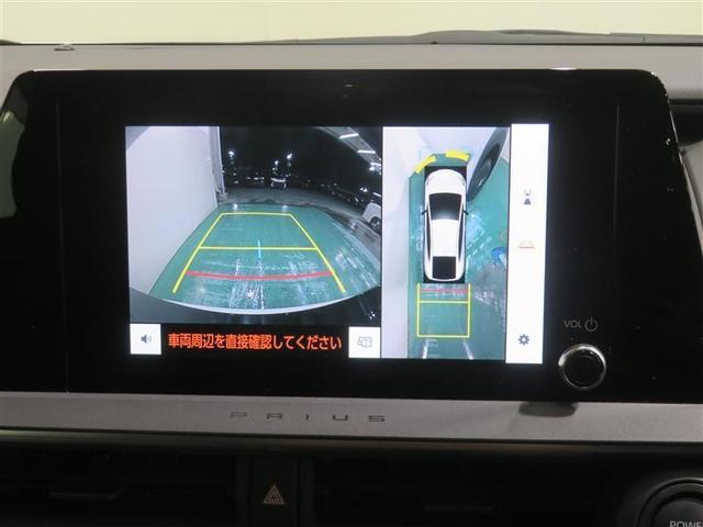 プリウス Ｕ　記録簿　Ｂカメラ　イモビライザー　衝突軽減　オートクルーズコントロール　ＴＶ　横滑り防止機能　スマートキー　フルセグ　アルミホイール　エアコン　ＥＴＣ　キーレス　寒冷地　４ＷＤ　ドラレコ　ＬＥＤ（10枚目）