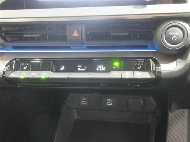 プリウス Ｕ　記録簿　Ｂカメラ　イモビライザー　衝突軽減　オートクルーズコントロール　ＴＶ　横滑り防止機能　スマートキー　フルセグ　アルミホイール　エアコン　ＥＴＣ　キーレス　寒冷地　４ＷＤ　ドラレコ　ＬＥＤ（11枚目）