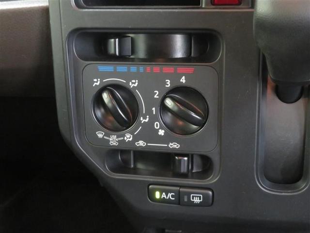 ルーミー Ｘ　左オートスライド　ＡＣ　ＶＳＣ　点検記録簿　地上デジタル　ＰＷ　ＷエアＢ　イモビライザー　パワーステアリング　エアバッグ　バックモニター　アイドルストップ　キーレスエントリー　ナビＴＶ　メモリナビ（11枚目）