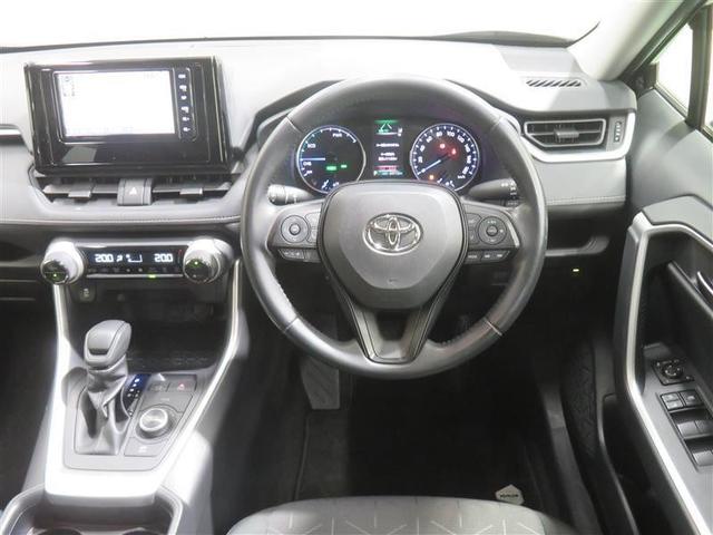 ＲＡＶ４ ハイブリッドＸ　ＰＣＳ　ＤＶＤ再生機能　フルセグテレビ　エアコン　ＬＥＤ　エアバッグ　横滑り防止装置　記録簿　Ｂカメ　ドライブレコーダー　カーテンエアバッグ　ナビＴＶ　ＥＴＣ車載器　クルーズコントロール　４ＷＤ（4枚目）