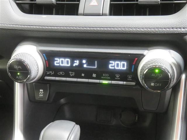 ＲＡＶ４ ハイブリッドＸ　ＰＣＳ　ＤＶＤ再生機能　フルセグテレビ　エアコン　ＬＥＤ　エアバッグ　横滑り防止装置　記録簿　Ｂカメ　ドライブレコーダー　カーテンエアバッグ　ナビＴＶ　ＥＴＣ車載器　クルーズコントロール　４ＷＤ（11枚目）