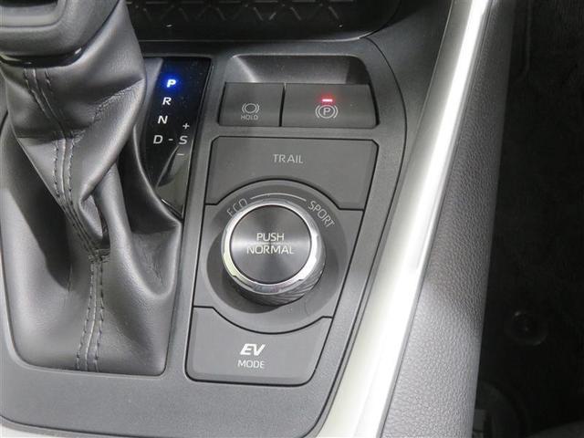 ＲＡＶ４ ハイブリッドＸ　ＰＣＳ　ＤＶＤ再生機能　フルセグテレビ　エアコン　ＬＥＤ　エアバッグ　横滑り防止装置　記録簿　Ｂカメ　ドライブレコーダー　カーテンエアバッグ　ナビＴＶ　ＥＴＣ車載器　クルーズコントロール　４ＷＤ（14枚目）