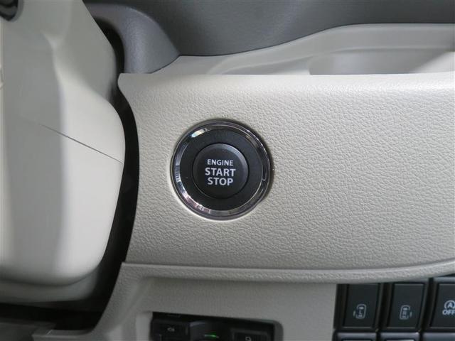 フレアワゴン ＸＳ　アイスト　ナビＴＶ　メモリーナビ　盗難防止システム　ＥＴＣ　フルセグＴＶ　横滑防止　スマートキー　ＤＶＤ再生　ＡＢＳ　ＰＳ　両側電動スライドドア　オートエアコン　記録簿　ＰＷ　デュアルレーダーブレーキ（12枚目）