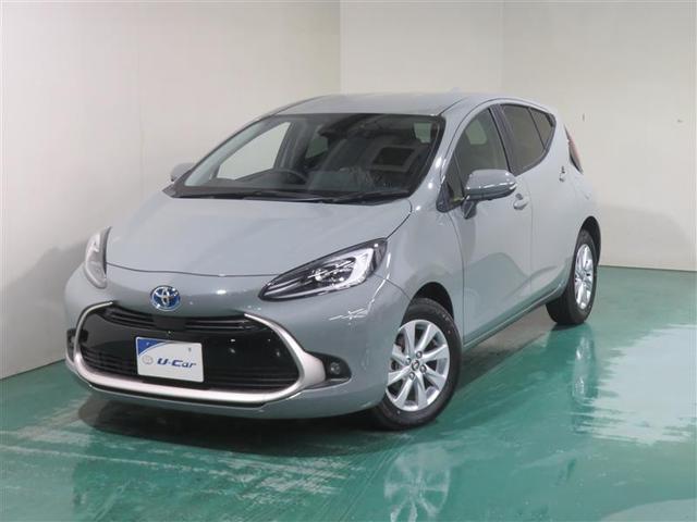 アクア Ｚ　ＬＥＤヘッドライト　スマートキー　イモビライザー　アルミホイール　オートクルーズコントロール　エアコン　ＥＳＣ　カーテンエアバッグ　キーレス　パワーウインドウ　ＡＢＳ　エアバッグ　パワーステアリング（10枚目）