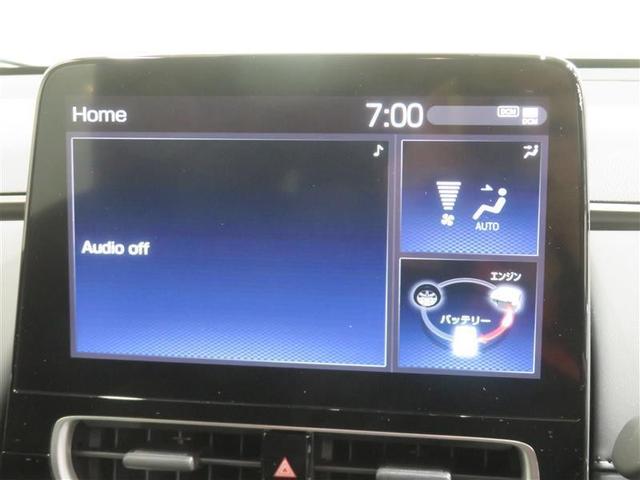 アクア Ｚ　ＬＥＤヘッドライト　スマートキー　イモビライザー　アルミホイール　オートクルーズコントロール　エアコン　ＥＳＣ　カーテンエアバッグ　キーレス　パワーウインドウ　ＡＢＳ　エアバッグ　パワーステアリング（12枚目）