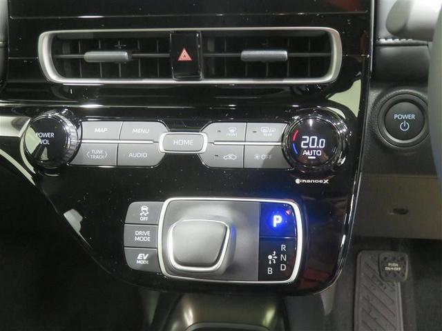 アクア Ｚ　ＬＥＤヘッドライト　スマートキー　イモビライザー　アルミホイール　オートクルーズコントロール　エアコン　ＥＳＣ　カーテンエアバッグ　キーレス　パワーウインドウ　ＡＢＳ　エアバッグ　パワーステアリング（14枚目）