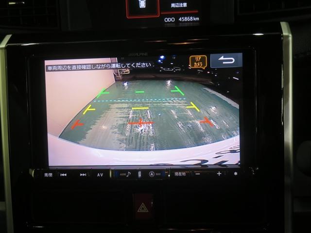 タンク カスタムG-T TRDエアロ スマキ- アルミホイル 踏み間違い防止装置 両側電動ドア クルコン リアカメラ 横滑り防止装置 ETC キーレス ドライブレコーダー TVナビ オートエアコン パワーウインドウ(10枚目)