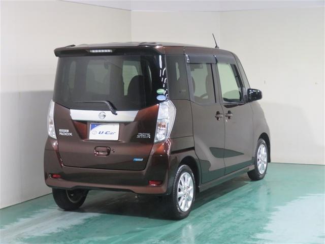 デイズルークス ハイウェイスター X Vセレクション+セーフティII ナビTV インテリジェントキー エアコン フルセグ ETC ABS アイドリングスト パワステ パワーウィンド エアバック メモリーナビ アルミホイル 助手席エアバッグ キーフリー ドライブレコーダー(3枚目)