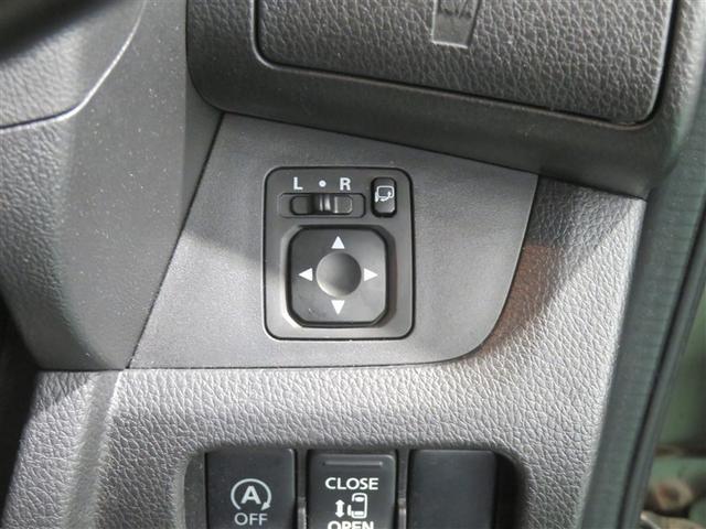 デイズルークス ハイウェイスター X Vセレクション+セーフティII ナビTV インテリジェントキー エアコン フルセグ ETC ABS アイドリングスト パワステ パワーウィンド エアバック メモリーナビ アルミホイル 助手席エアバッグ キーフリー ドライブレコーダー(11枚目)