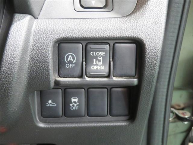 デイズルークス ハイウェイスター X Vセレクション+セーフティII ナビTV インテリジェントキー エアコン フルセグ ETC ABS アイドリングスト パワステ パワーウィンド エアバック メモリーナビ アルミホイル 助手席エアバッグ キーフリー ドライブレコーダー(12枚目)