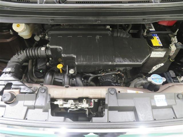 デイズルークス ハイウェイスター X Vセレクション+セーフティII ナビTV インテリジェントキー エアコン フルセグ ETC ABS アイドリングスト パワステ パワーウィンド エアバック メモリーナビ アルミホイル 助手席エアバッグ キーフリー ドライブレコーダー(15枚目)