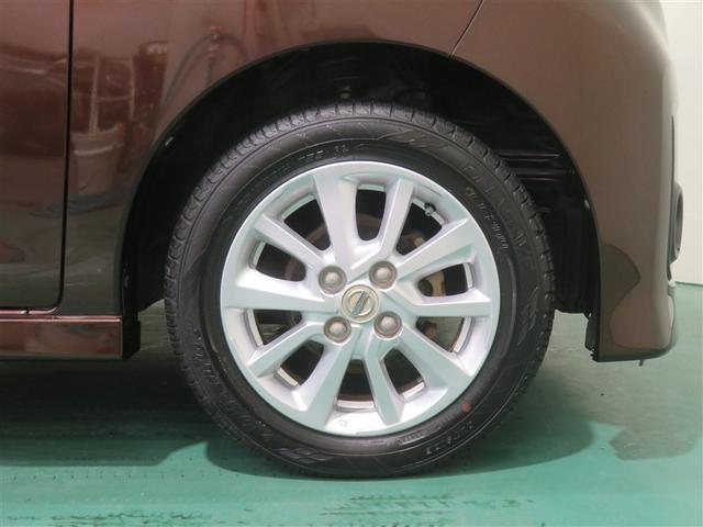 デイズルークス ハイウェイスター X Vセレクション+セーフティII ナビTV インテリジェントキー エアコン フルセグ ETC ABS アイドリングスト パワステ パワーウィンド エアバック メモリーナビ アルミホイル 助手席エアバッグ キーフリー ドライブレコーダー(16枚目)