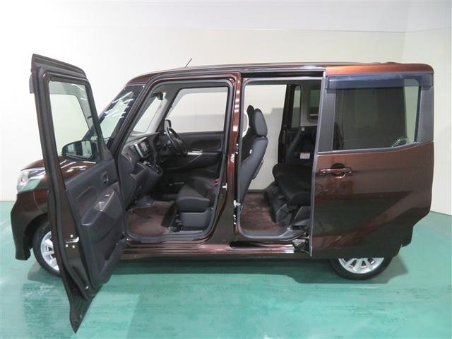 デイズルークス ハイウェイスター X Vセレクション+セーフティII ナビTV インテリジェントキー エアコン フルセグ ETC ABS アイドリングスト パワステ パワーウィンド エアバック メモリーナビ アルミホイル 助手席エアバッグ キーフリー ドライブレコーダー(17枚目)