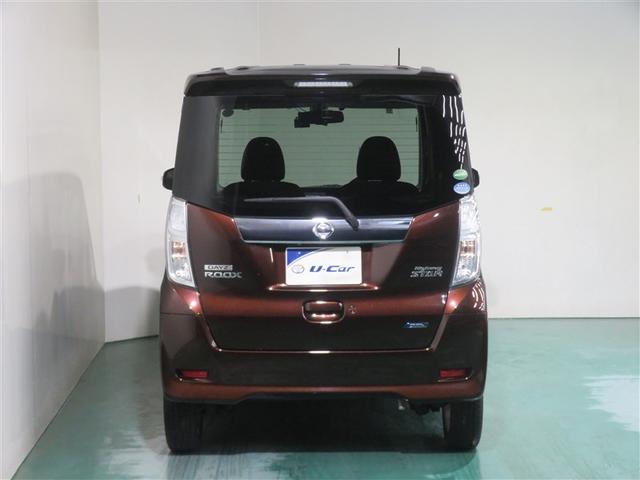 デイズルークス ハイウェイスター X Vセレクション+セーフティII ナビTV インテリジェントキー エアコン フルセグ ETC ABS アイドリングスト パワステ パワーウィンド エアバック メモリーナビ アルミホイル 助手席エアバッグ キーフリー ドライブレコーダー(18枚目)