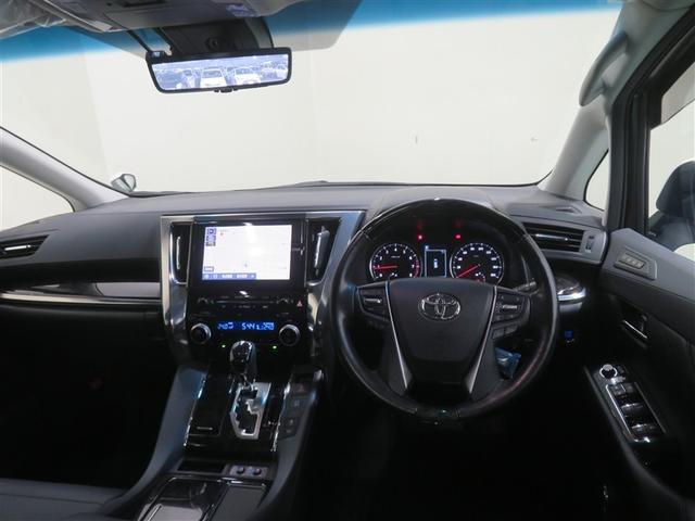 ヴェルファイア 2.5Z Gエディション ハーフレーザー 後カメラ WSR フルセグテレビ パワーシート スマキー クルーズコントロール ETC装備 助手席エアバック 運転席エアバッグ ドラレコ付き アルミホイール カーテンエアバック 記録簿(4枚目)