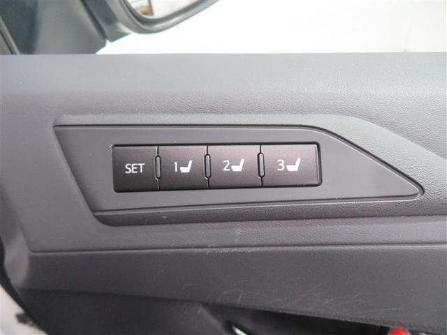 ヴェルファイア 2.5Z Gエディション ハーフレーザー 後カメラ WSR フルセグテレビ パワーシート スマキー クルーズコントロール ETC装備 助手席エアバック 運転席エアバッグ ドラレコ付き アルミホイール カーテンエアバック 記録簿(6枚目)