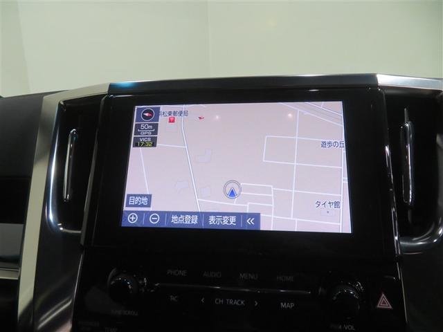 ヴェルファイア 2.5Z Gエディション ハーフレーザー 後カメラ WSR フルセグテレビ パワーシート スマキー クルーズコントロール ETC装備 助手席エアバック 運転席エアバッグ ドラレコ付き アルミホイール カーテンエアバック 記録簿(11枚目)