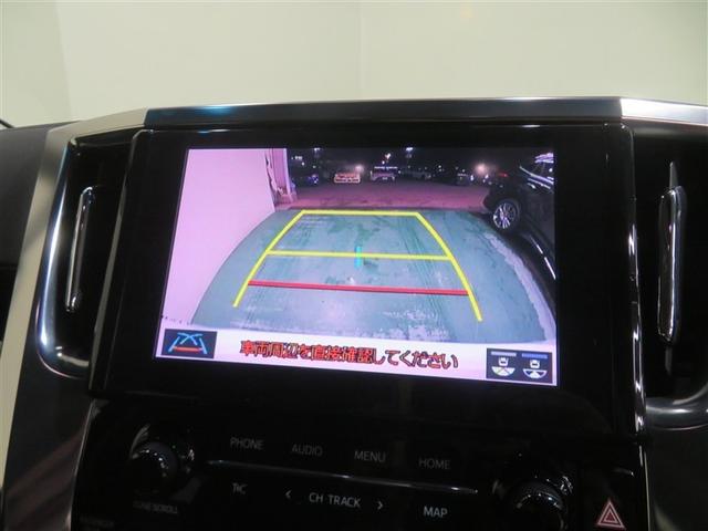 ヴェルファイア 2.5Z Gエディション ハーフレーザー 後カメラ WSR フルセグテレビ パワーシート スマキー クルーズコントロール ETC装備 助手席エアバック 運転席エアバッグ ドラレコ付き アルミホイール カーテンエアバック 記録簿(12枚目)