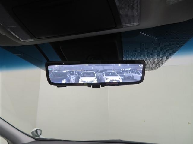 ヴェルファイア 2.5Z Gエディション ハーフレーザー 後カメラ WSR フルセグテレビ パワーシート スマキー クルーズコントロール ETC装備 助手席エアバック 運転席エアバッグ ドラレコ付き アルミホイール カーテンエアバック 記録簿(13枚目)