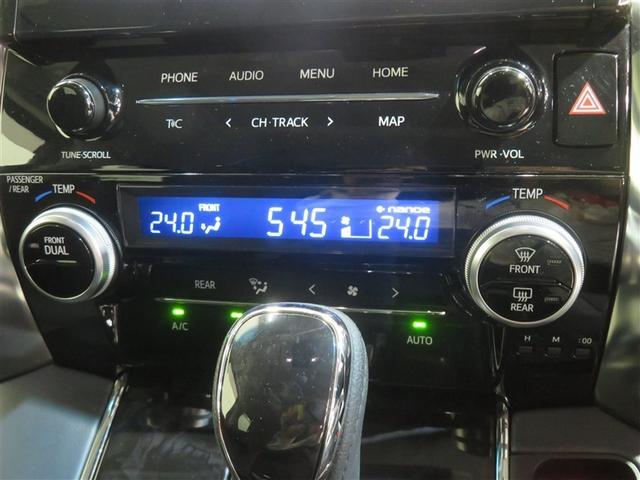 ヴェルファイア 2.5Z Gエディション ハーフレーザー 後カメラ WSR フルセグテレビ パワーシート スマキー クルーズコントロール ETC装備 助手席エアバック 運転席エアバッグ ドラレコ付き アルミホイール カーテンエアバック 記録簿(15枚目)