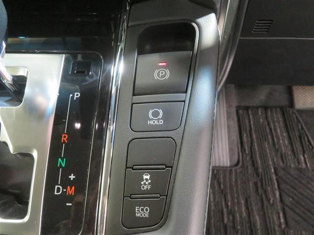 ヴェルファイア 2.5Z Gエディション ハーフレーザー 後カメラ WSR フルセグテレビ パワーシート スマキー クルーズコントロール ETC装備 助手席エアバック 運転席エアバッグ ドラレコ付き アルミホイール カーテンエアバック 記録簿(16枚目)