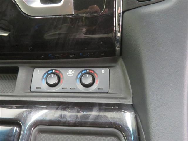 ヴェルファイア 2.5Z Gエディション ハーフレーザー 後カメラ WSR フルセグテレビ パワーシート スマキー クルーズコントロール ETC装備 助手席エアバック 運転席エアバッグ ドラレコ付き アルミホイール カーテンエアバック 記録簿(17枚目)