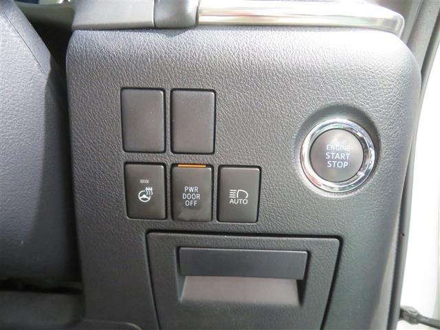 ヴェルファイア 2.5Z Gエディション ハーフレーザー 後カメラ WSR フルセグテレビ パワーシート スマキー クルーズコントロール ETC装備 助手席エアバック 運転席エアバッグ ドラレコ付き アルミホイール カーテンエアバック 記録簿(19枚目)