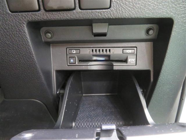 ヴェルファイア 2.5Z Gエディション ハーフレーザー 後カメラ WSR フルセグテレビ パワーシート スマキー クルーズコントロール ETC装備 助手席エアバック 運転席エアバッグ ドラレコ付き アルミホイール カーテンエアバック 記録簿(20枚目)