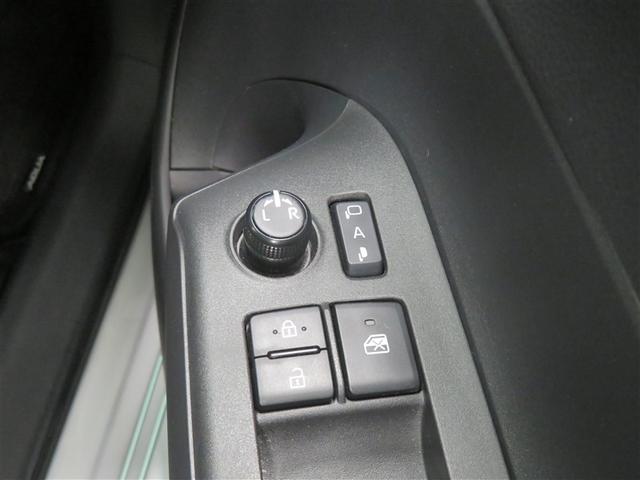 アクア X 踏み間違い防止 イモビ ドライブレコーダー 点検記録簿 LEDヘッドライト スマートキー 横滑り防止機能 キーレスエントリー オートクルーズ オートエアコン ETC カーテンエアバッグ ABS(11枚目)