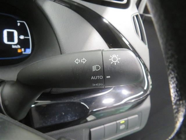 アクア X 踏み間違い防止 イモビ ドライブレコーダー 点検記録簿 LEDヘッドライト スマートキー 横滑り防止機能 キーレスエントリー オートクルーズ オートエアコン ETC カーテンエアバッグ ABS(12枚目)