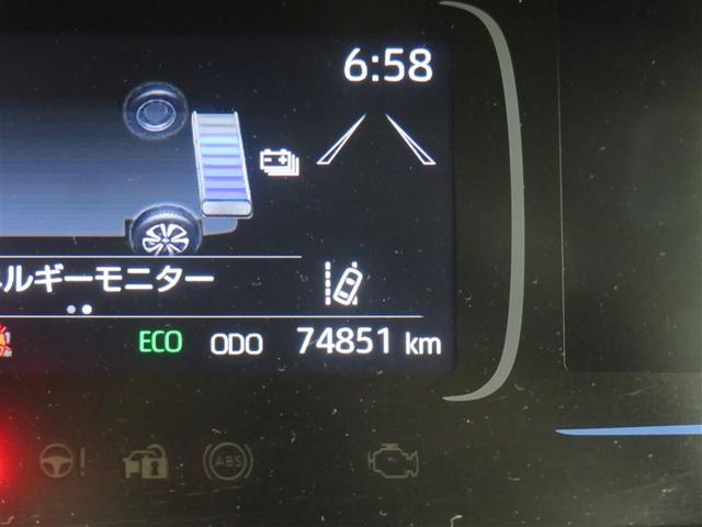 アクア X 踏み間違い防止 イモビ ドライブレコーダー 点検記録簿 LEDヘッドライト スマートキー 横滑り防止機能 キーレスエントリー オートクルーズ オートエアコン ETC カーテンエアバッグ ABS(13枚目)