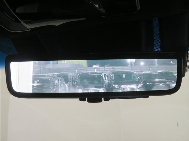 ハリアーハイブリッド Ｇ　衝突軽減　地デジ　ＬＥＤ　アルミホイール　Ｐシート　イモビライザー　キーレス　オートクルーズ　記録簿有　ＥＴＣ　メモリーナビ　ＡＢＳ　横滑り防止　スマートキー　パワーステアリング　オートエアコン（11枚目）