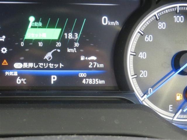 ハリアーハイブリッド Ｇ　衝突軽減　地デジ　ＬＥＤ　アルミホイール　Ｐシート　イモビライザー　キーレス　オートクルーズ　記録簿有　ＥＴＣ　メモリーナビ　ＡＢＳ　横滑り防止　スマートキー　パワーステアリング　オートエアコン（17枚目）