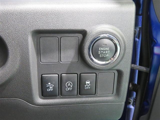 パッソ モーダ S 地デジ Bモニ i-stop スマートキー&プッシュスタート キーフリーシステム 横滑防止装置 LEDライト ドラレコ ナビTV WエアB パワーウィンドウ オートエアコン 整備記録簿 ETC ABS(12枚目)