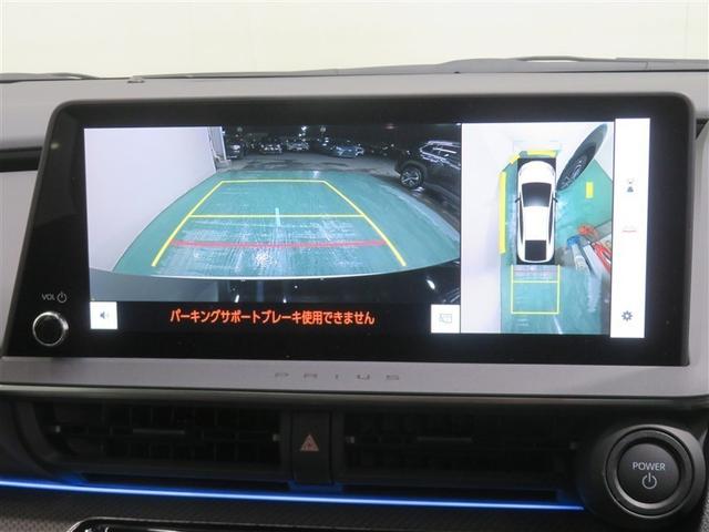 プリウス Z リアカメラ プリクラッシュ PWシート LEDランプ オートクルーズ アルミホイール AC 運転席エアバッグ 横滑り防止装置 ETC付 盗難防止システム パワーウインドウ TV キーレス ABS(14枚目)