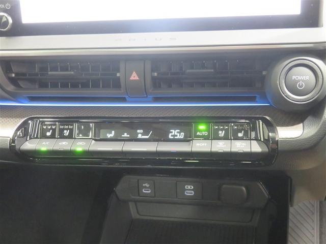 プリウス Z リアカメラ プリクラッシュ PWシート LEDランプ オートクルーズ アルミホイール AC 運転席エアバッグ 横滑り防止装置 ETC付 盗難防止システム パワーウインドウ TV キーレス ABS(15枚目)