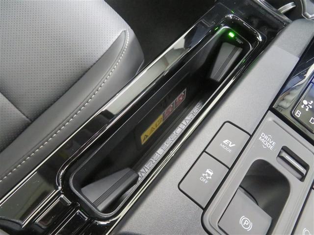 プリウス Z リアカメラ プリクラッシュ PWシート LEDランプ オートクルーズ アルミホイール AC 運転席エアバッグ 横滑り防止装置 ETC付 盗難防止システム パワーウインドウ TV キーレス ABS(20枚目)