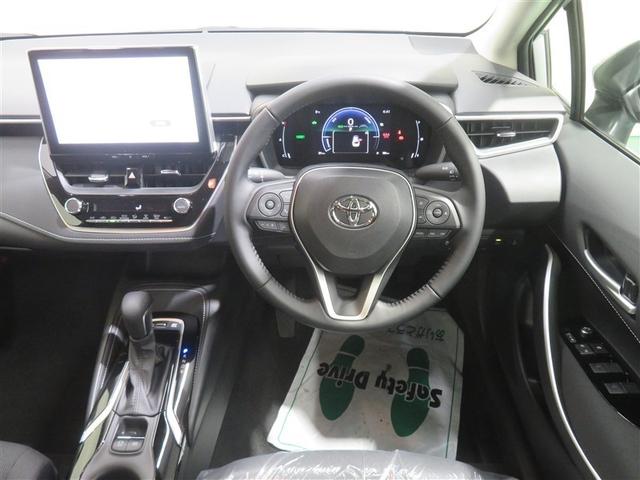 カローラツーリング ハイブリッド G エアバッグ ABS 盗難防止装置 衝突被害軽減ブレーキ オートクルーズコントロール ETC 地デジ フルオートエアコン バックカメラ LED メモリーナビ スマートキー キーレス ナビ&TV(7枚目)