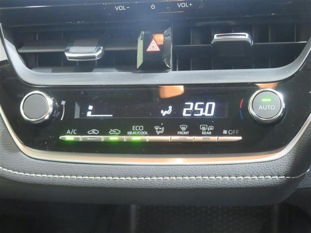 カローラツーリング ハイブリッド G エアバッグ ABS 盗難防止装置 衝突被害軽減ブレーキ オートクルーズコントロール ETC 地デジ フルオートエアコン バックカメラ LED メモリーナビ スマートキー キーレス ナビ&TV(14枚目)