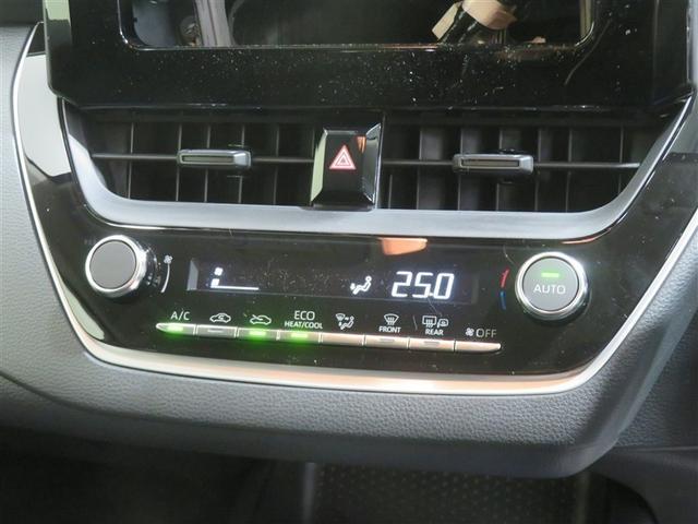 カローラ ハイブリッド X 衝突被害軽減システム 4WD LEDヘッドランプ キーレス スマートキー 横滑り防止機能 盗難防止装置(12枚目)