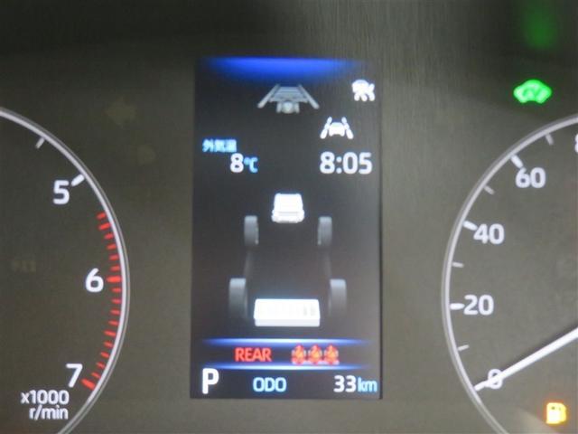 カローラ ハイブリッド X 衝突被害軽減システム 4WD LEDヘッドランプ キーレス スマートキー 横滑り防止機能 盗難防止装置(16枚目)