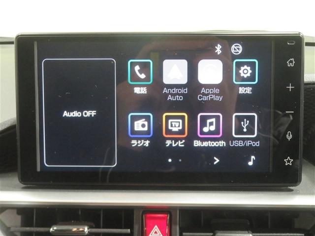 ライズ Z 衝突回避システム スマートキ- リヤカメラ アルミホイール エコアイドル LEDライト オートエアコン 横滑り防止機能 TV キーフリー パワーウインドウ カーテンエアバック ETC(9枚目)