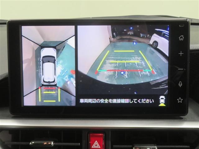 ライズ Z 衝突回避システム スマートキ- リヤカメラ アルミホイール エコアイドル LEDライト オートエアコン 横滑り防止機能 TV キーフリー パワーウインドウ カーテンエアバック ETC(10枚目)