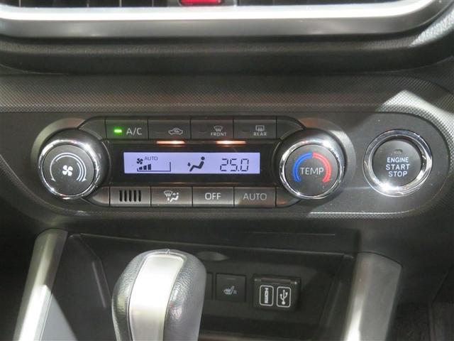 ライズ Z 衝突回避システム スマートキ- リヤカメラ アルミホイール エコアイドル LEDライト オートエアコン 横滑り防止機能 TV キーフリー パワーウインドウ カーテンエアバック ETC(11枚目)