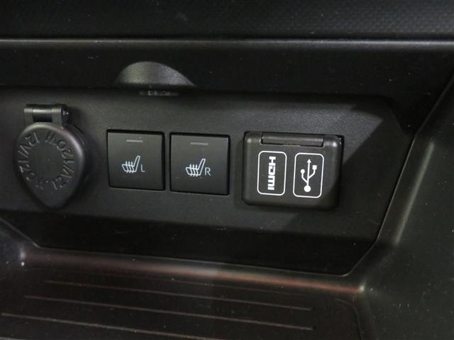 ライズ Z 衝突回避システム スマートキ- リヤカメラ アルミホイール エコアイドル LEDライト オートエアコン 横滑り防止機能 TV キーフリー パワーウインドウ カーテンエアバック ETC(12枚目)